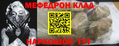 ALPHA-PVP Апрелевка