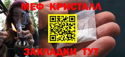 ALPHA-PVP Апрелевка