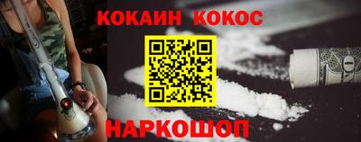 ALPHA-PVP Апрелевка