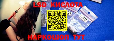 MDMA Premium VHQ Апшеронск