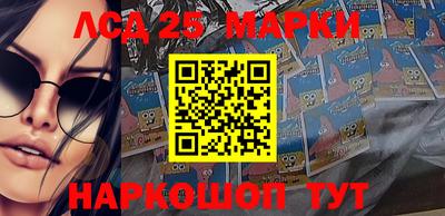 ALPHA-PVP Апрелевка