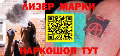 MDMA Premium VHQ Апшеронск