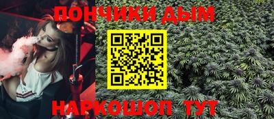 MDMA Premium VHQ Апшеронск