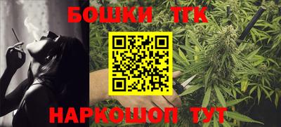 ALPHA-PVP Апрелевка