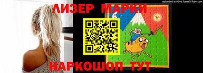 MDMA Premium VHQ Апшеронск