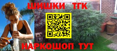 ALPHA-PVP Апрелевка