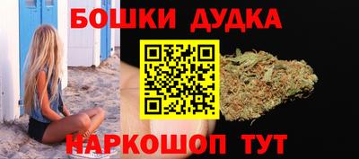 ALPHA-PVP Апрелевка