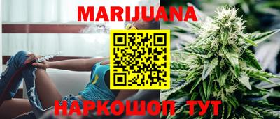 мефедрон VHQ Аргун