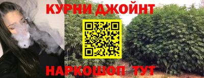 MDMA Premium VHQ Апшеронск