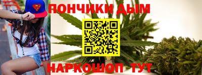 мефедрон VHQ Аргун