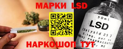 мефедрон VHQ Аргун