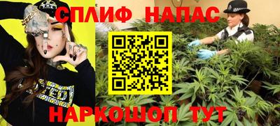 MDMA Premium VHQ Апшеронск