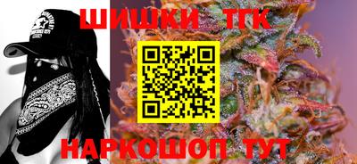 MDMA Premium VHQ Апшеронск