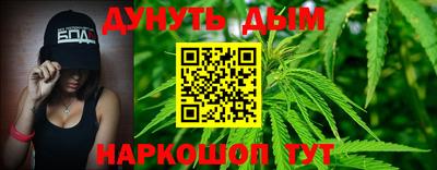 MDMA Premium VHQ Апшеронск