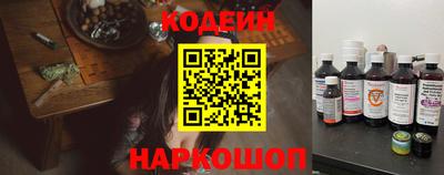 ALPHA-PVP Апрелевка
