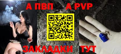 MDMA Premium VHQ Апшеронск