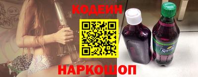 ALPHA-PVP Апрелевка