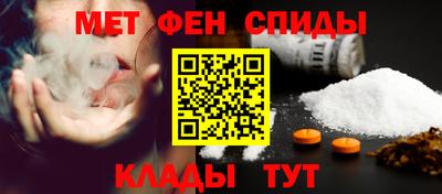 MDMA Premium VHQ Апшеронск