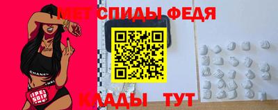 MDMA Premium VHQ Апшеронск