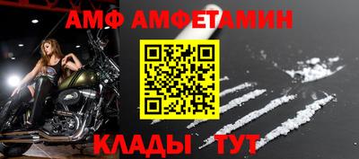 MDMA Premium VHQ Апшеронск