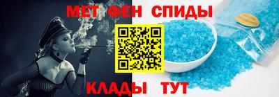 MDMA Premium VHQ Апшеронск