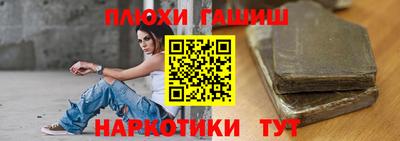 ALPHA-PVP Апрелевка
