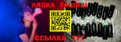 MDMA Premium VHQ Апшеронск