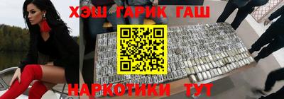 ALPHA-PVP Апрелевка