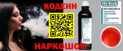 MDMA Premium VHQ Апшеронск