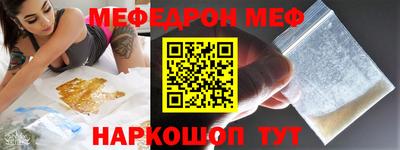ALPHA-PVP Апрелевка