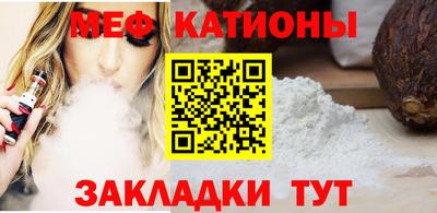 MDMA Premium VHQ Апшеронск