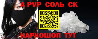 MDMA Premium VHQ Апшеронск