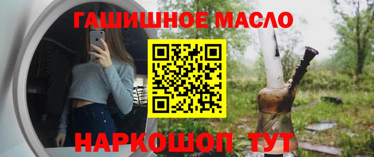 Лсд 25 Воскресенск